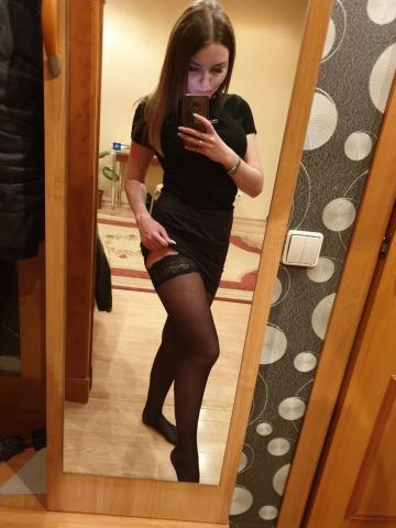 Милена Некрасовка