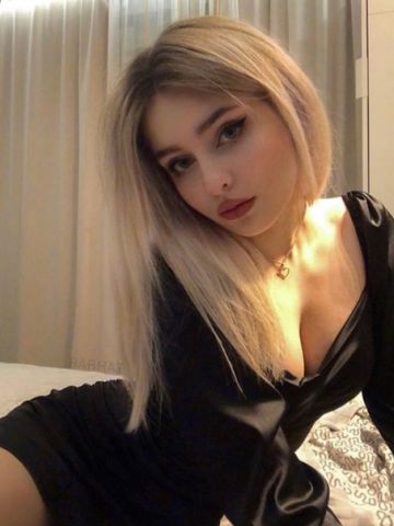 Наталия Зрелая Блондинка Некрасовка