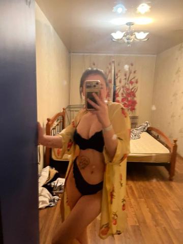 Римма Некрасовка